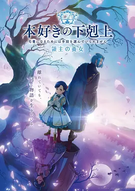 人气作品缩略图